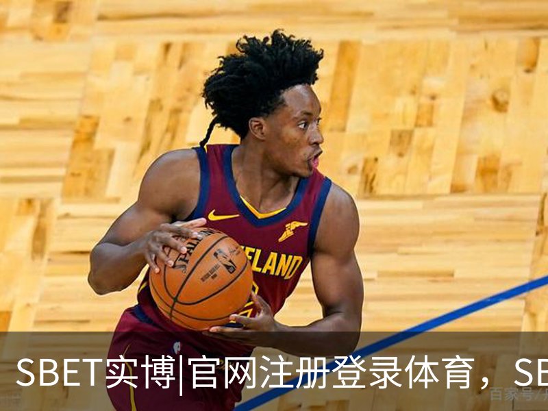 SBET实博|官网注册登录体育，SBET实博|官网注册登录亚洲，SBET实博|官网注册登录官网，SBET实博|官网注册登录娱乐品牌故事